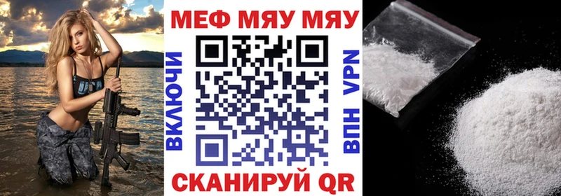 Виды наркоты Избербаш Бошки Шишки  АМФ  КОКАИН  ГАШ  Меф мяу мяу 