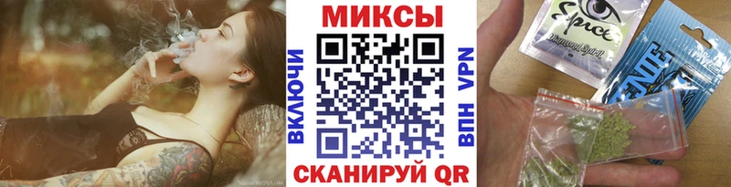 БУТИРАТ 99%  Избербаш 