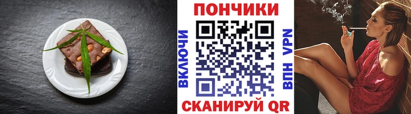 Canna-Cookies марихуана  KRAKEN вход  Избербаш 