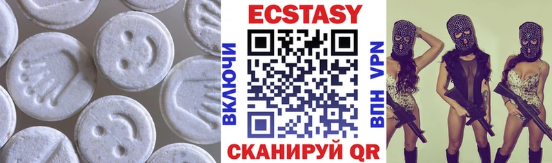 ЭКСТАЗИ бентли закладки Избербаш
