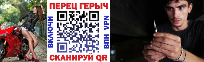 ГЕРОИН Афган Избербаш