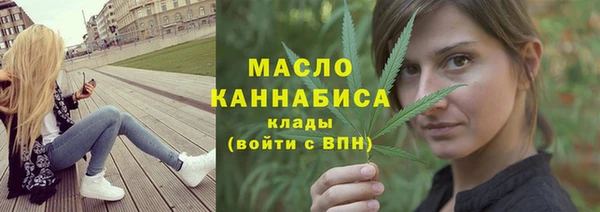 a pvp Володарск