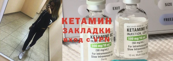 крисы Вяземский