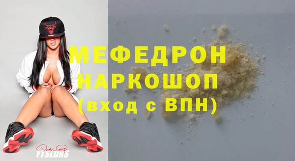 a pvp Володарск