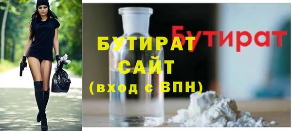 дурь Вязьма