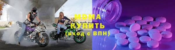 a pvp Володарск
