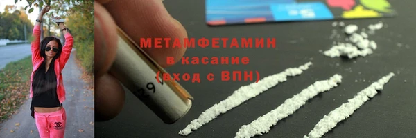 a pvp Володарск