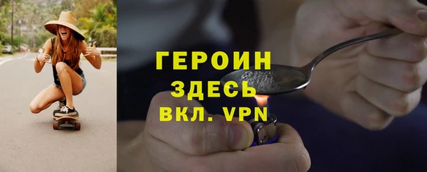 крисы Вяземский