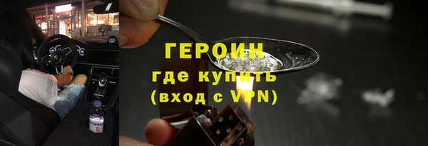 крисы Вяземский