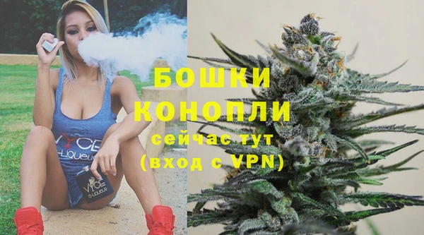 a pvp Володарск