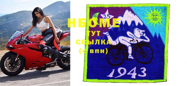 a pvp Володарск