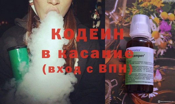 дурь Вязьма