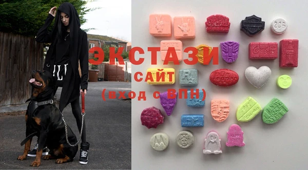 кокаин VHQ Вязники