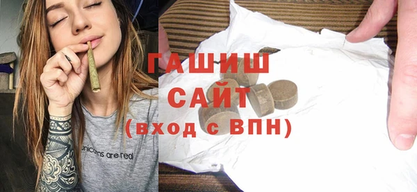 индика Волосово