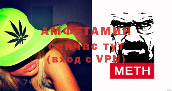 a pvp Володарск