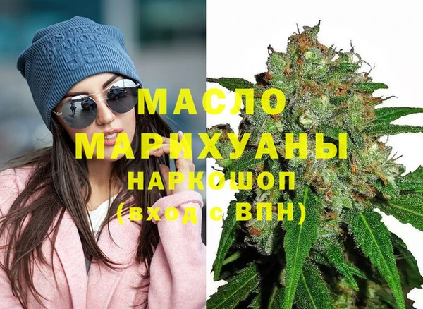 ECSTASY Струнино