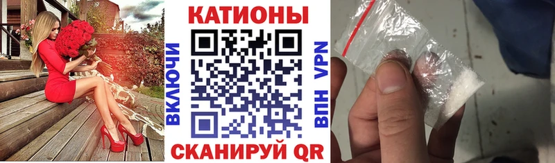 как найти закладки kraken ссылки МЕФ мука Избербаш