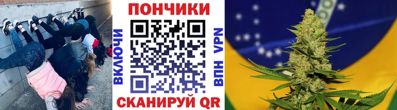кракен зеркало  Избербаш  Канабис MAZAR 